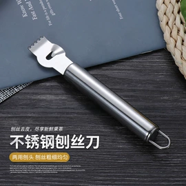 刨子、削皮器;厨房小工具;勺、调羹