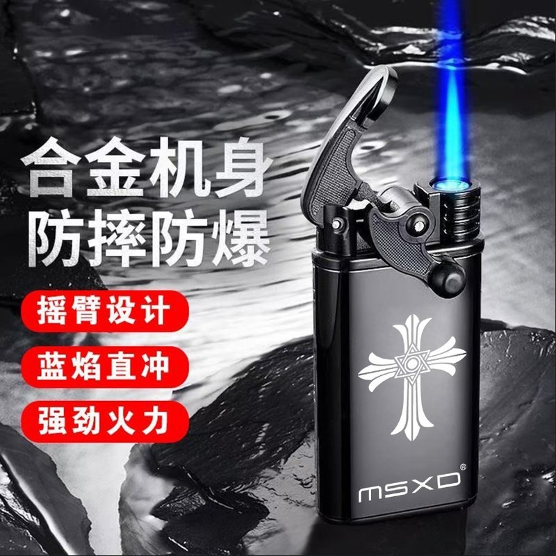 新款创意摇臂充气防风打火机金属蓝焰直冲复古个性炫酷男士刻字潮|undefined
