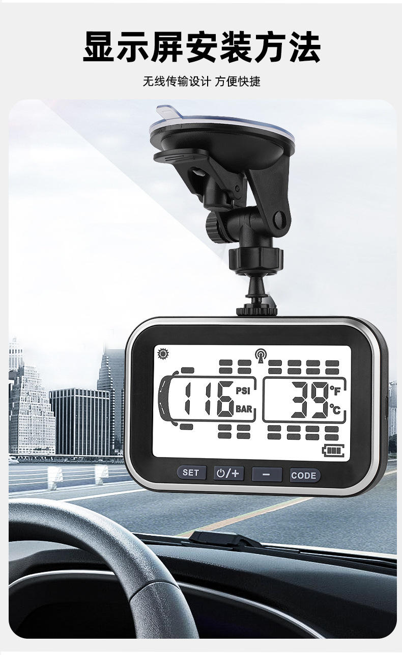 Commercial Vehicle, Rv, Light and Heavy Freight Vehicle Tire Pressure Monitoring System, Portable Tire Monitoring System for Vehicles