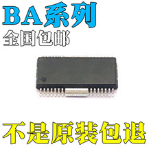 BA6392FP-E2 ȫ��ԭװ BA6397FP-E2 BA6849FP-E2 BA6869FP-E2 IC