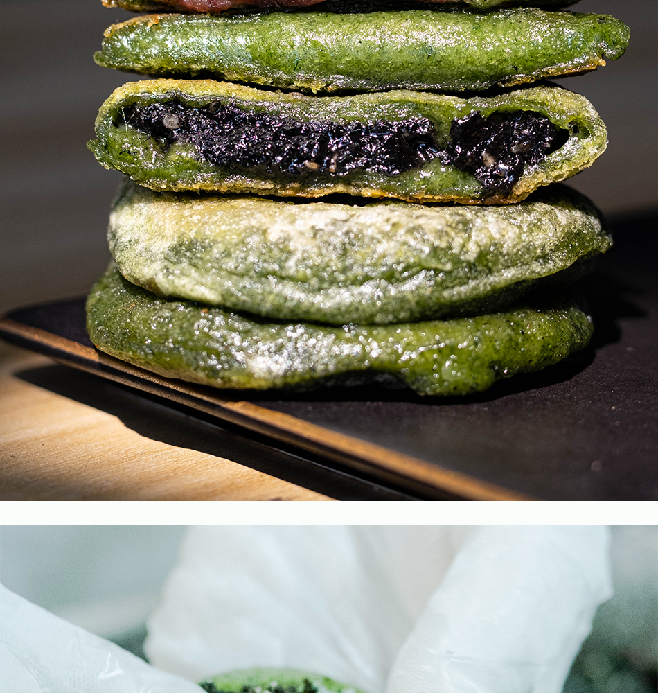 浙江特产美食手工传统糕点艾草粑粑麻糍红糖糍粑糯米青团早餐食品-阿里巴巴