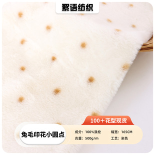 ��ëӡ��С�A�c�Lë�q���� С���cӡ����ë�q��߼Ҽ��Ҿӷ�����