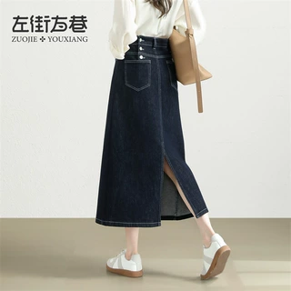 丹宁蓝牛仔半身裙女夏季薄款2025年新款高腰显瘦中长款后开叉裙子