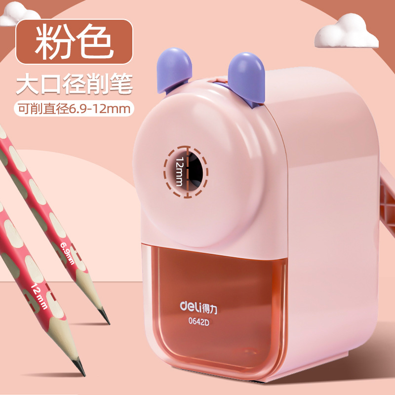 【Large Diameter】Applicable to 6.9-12mm diameter Pink color