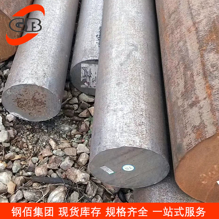 美标 ASTM1144圆钢 易切削钢圆棒 规格齐全可切割 提供原厂质保书