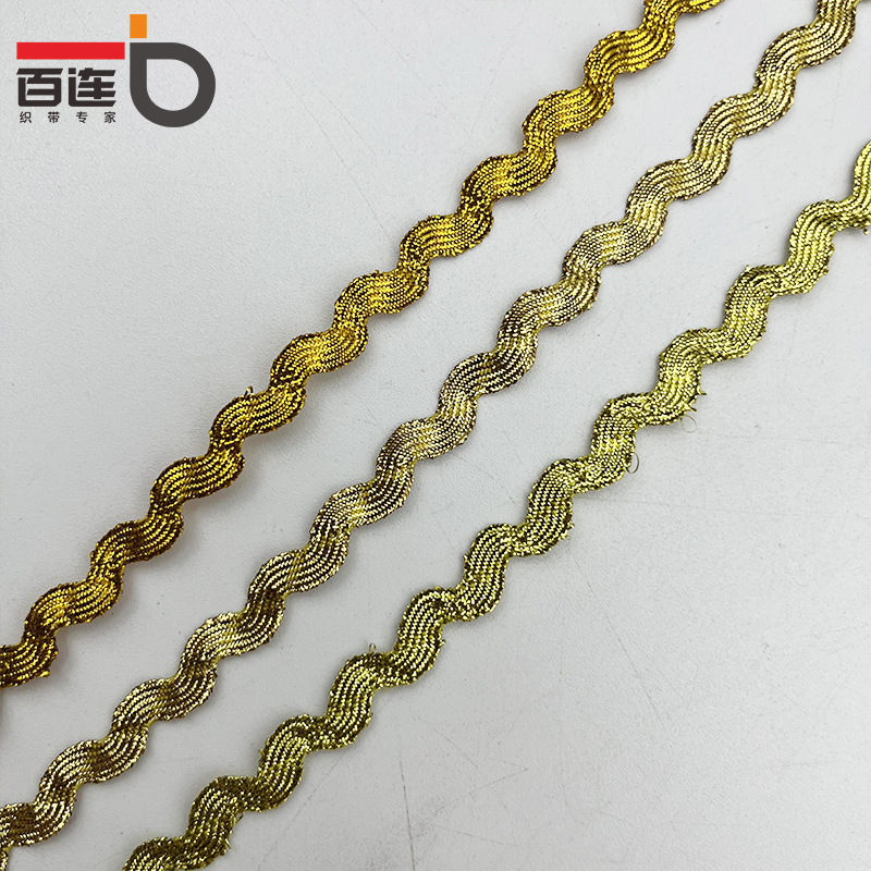 3-5mm oro y plata ola en forma de S borde curvo cortina de cinta de encaje ropa para niños accesorios de la boda accesorios de ropa DIY