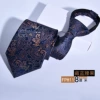 FPH11 Tibetan Blue Limp Fruit