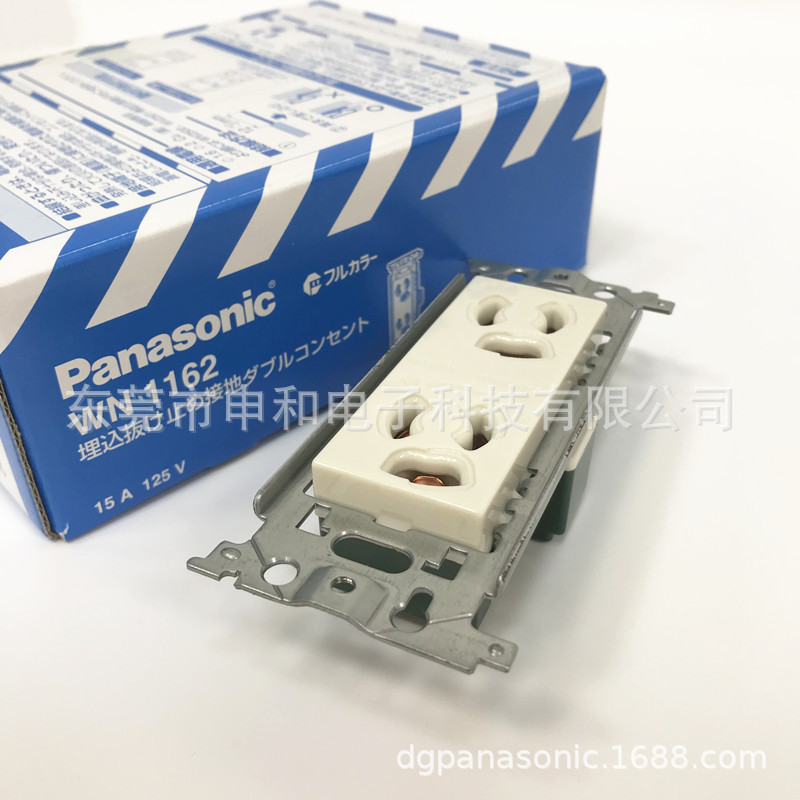 日本Panasonic松下工业插座WN1162美标120型暗装电机插座15A125V