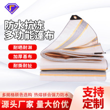 ���l����pe��܇�Ͳ����겼�Ӻ������񲼑�����ꖷ���ɻ����ˮ��