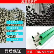 100%���M����յĺ�������PCR-����PP�\�ҿ���PPR��GRS�J�CTC�C��