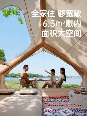 Ventilation, Outdoor Camping Inflatable Cabin, Avtomobil dam çadırları