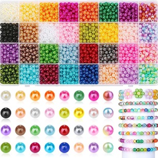 1920pc 6mm��ɫ�g��ֱ��ABS�u׃�������bDIY������Ʒ��������