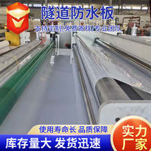 ����EVA������ˮ��ˮ������1.5mm���B����F������ɫ������ˮ��