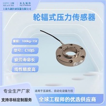 ݆ݗʽ100kg_ԇCy_Q؂S