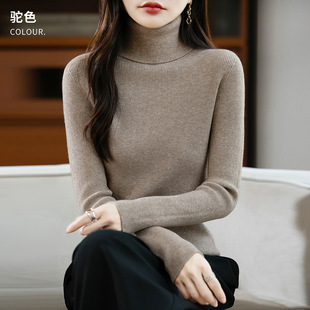 ���Ͻq��l�߷��Iᘿ���Ů�ﶬ�¿�s�ٴ����m�������ů���³�
