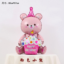 ��̖���w���c�����XĤ����ͯ���ջ�Y�c���Ɍ����տ옷�ܚ���