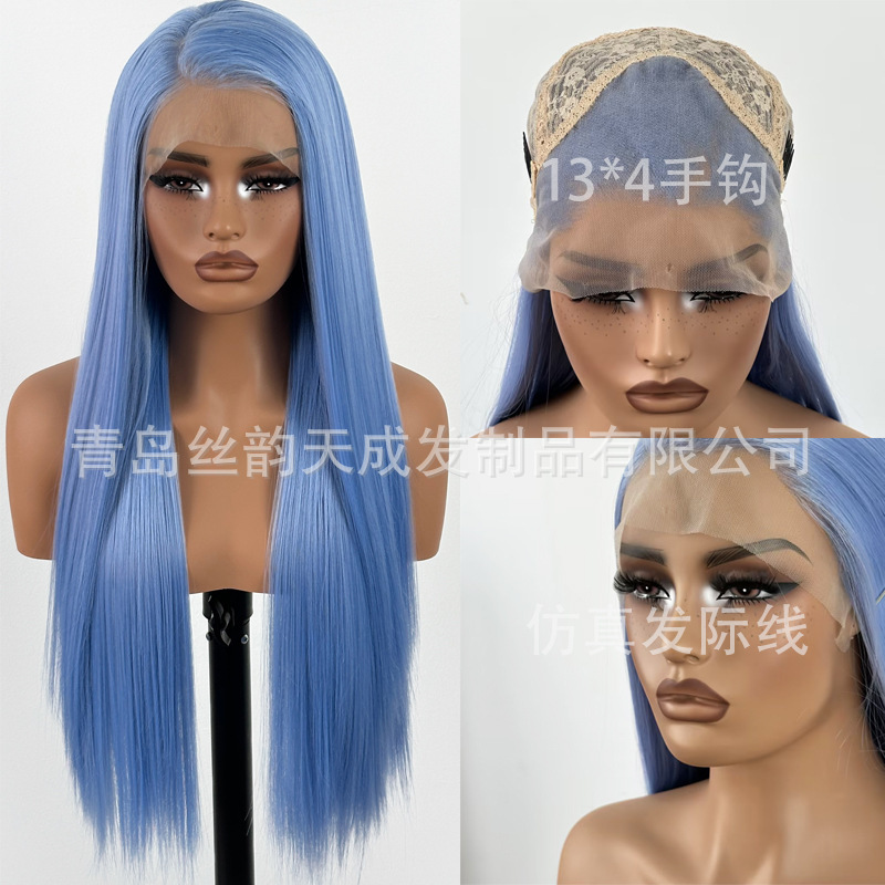 Ao Bing Blue Wig Full Head Cover Female Long Straight Hair Hand Hook 13*4 Front Lace Universal Cos Wig Factory