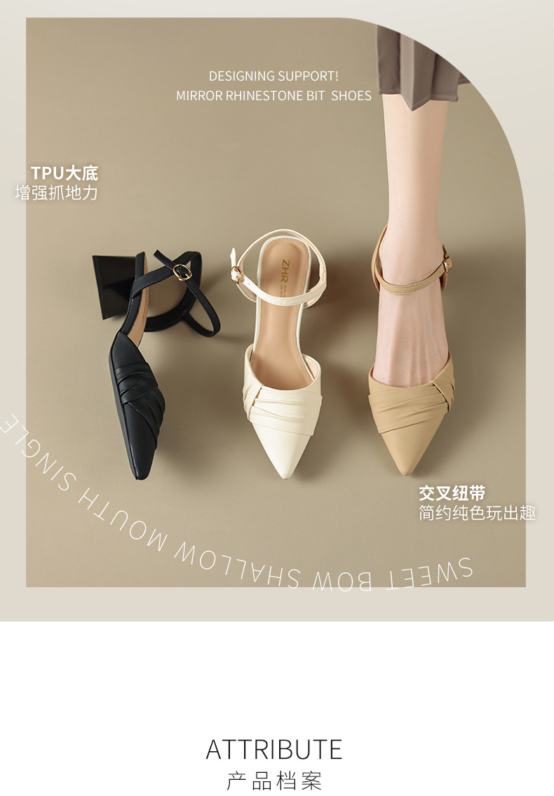 Sandal nữ mũi nhọn quai ngang phong cách Hàn Quốc — BL135 màu đen chi tiết 5