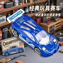 �����Ͻ�ِ܇1��64�T�Ի�����ˤ��ײ���ٔ[����ͯ����ڴ�С��܇