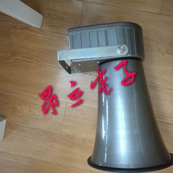 BC-30大功率报警器 报警喇叭