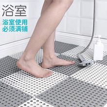 淋浴房浴室地垫洗澡卫生间门口厕所洗手间厨房脚垫子防水防滑