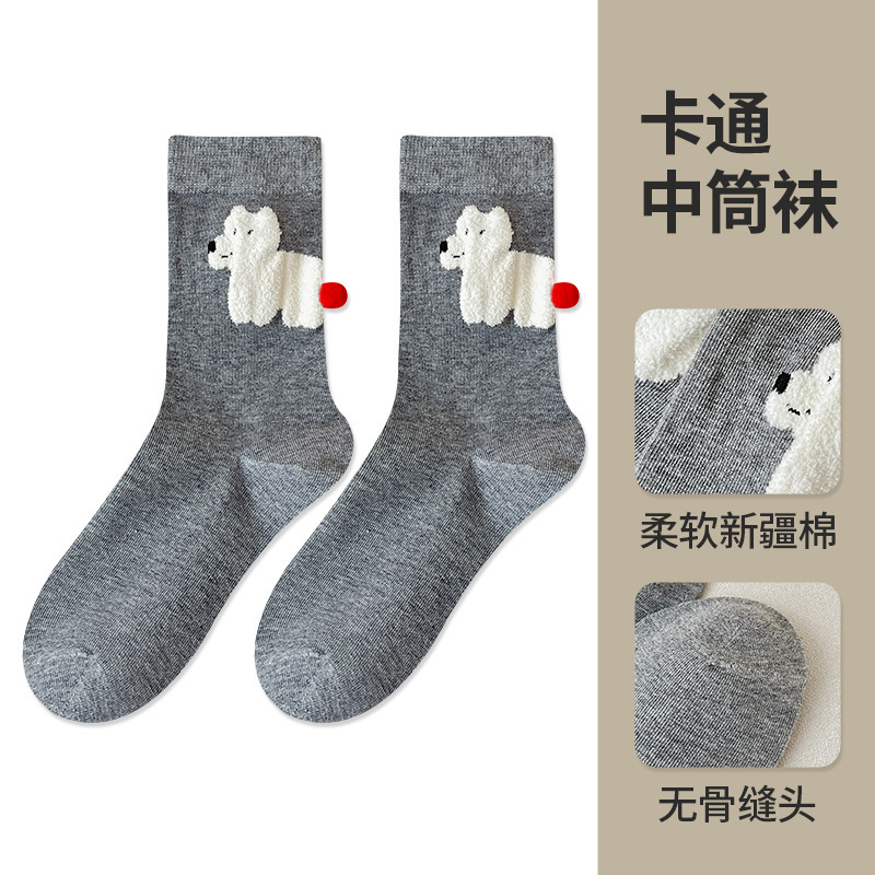 可爱猫咪袜子女中筒袜ins潮春秋季纯棉无骨月子袜日系卡通堆堆袜|undefined