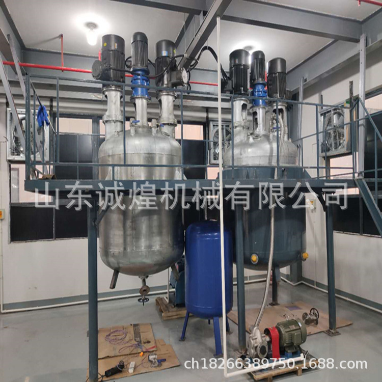 美缝剂生产设备反应釜 真瓷胶设备 提供技术配方 不锈钢搅拌机|ms