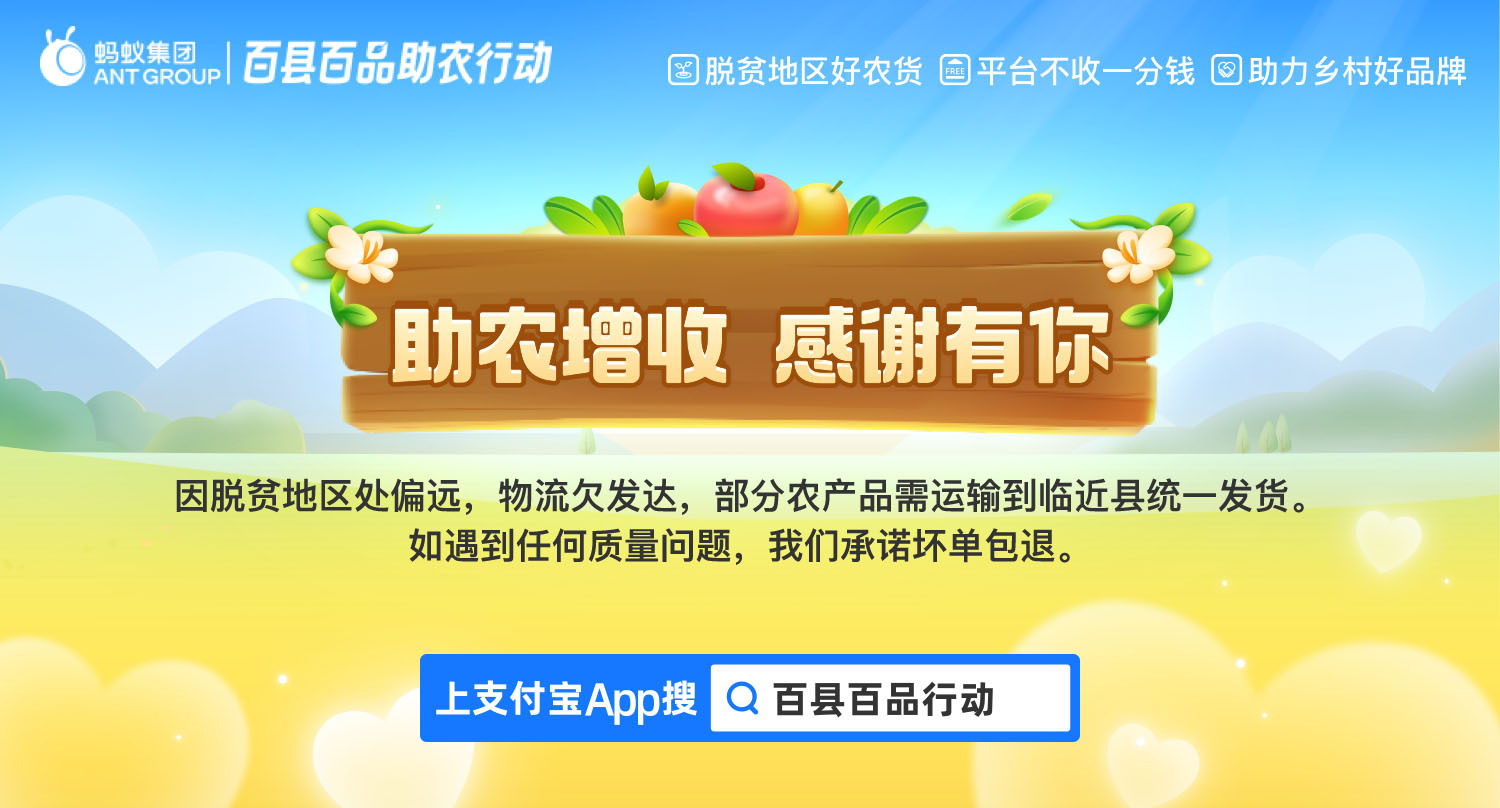 O1CN01cAW9bD26SnASa4LC3_!!2212