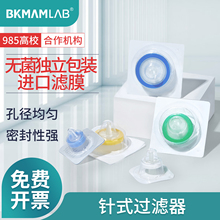 �ȿ�������һ���ԟo���ʽ�^�V�������V�^�ЙCϵˮϵ�VĤ�����^�V