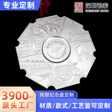 ��s���ݼ��y�P���ƾ�̩�{�~�P�̎����Øs�u���ټo��A�P�[������