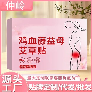 �uѪ����ĸ�����N�{�����mů�l���N�����N�l���N�S�����l