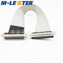 孟莱司特SCSI HDB68M/F内置排线0.35米