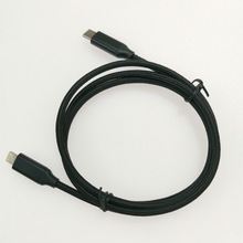 适用于 18W苹果快充PD数据线  18W Type c转lightning快充线 C2L