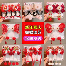 �Ї��L�tɫ��ͯ������L�����Y�l�A�h��Ůͯ���K�^����^��l�