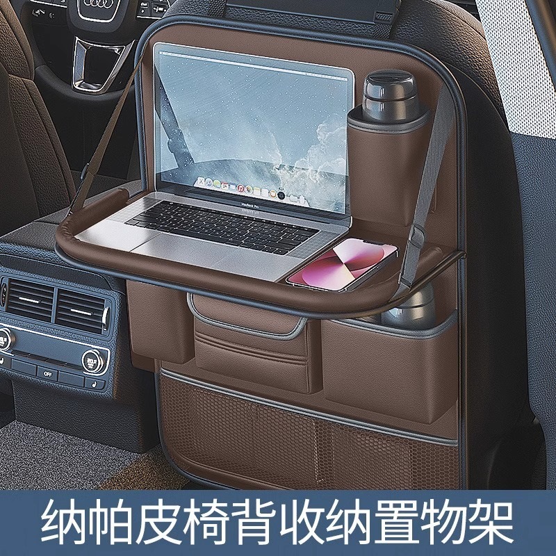 Luxurious brown [upgraded table model★Free waterproof inner bucket] long one