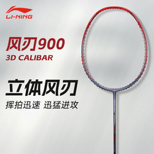���ë���� �L��900 ���w�L�пƼ�̼�w�S�ٶ��͌��I����ِ����