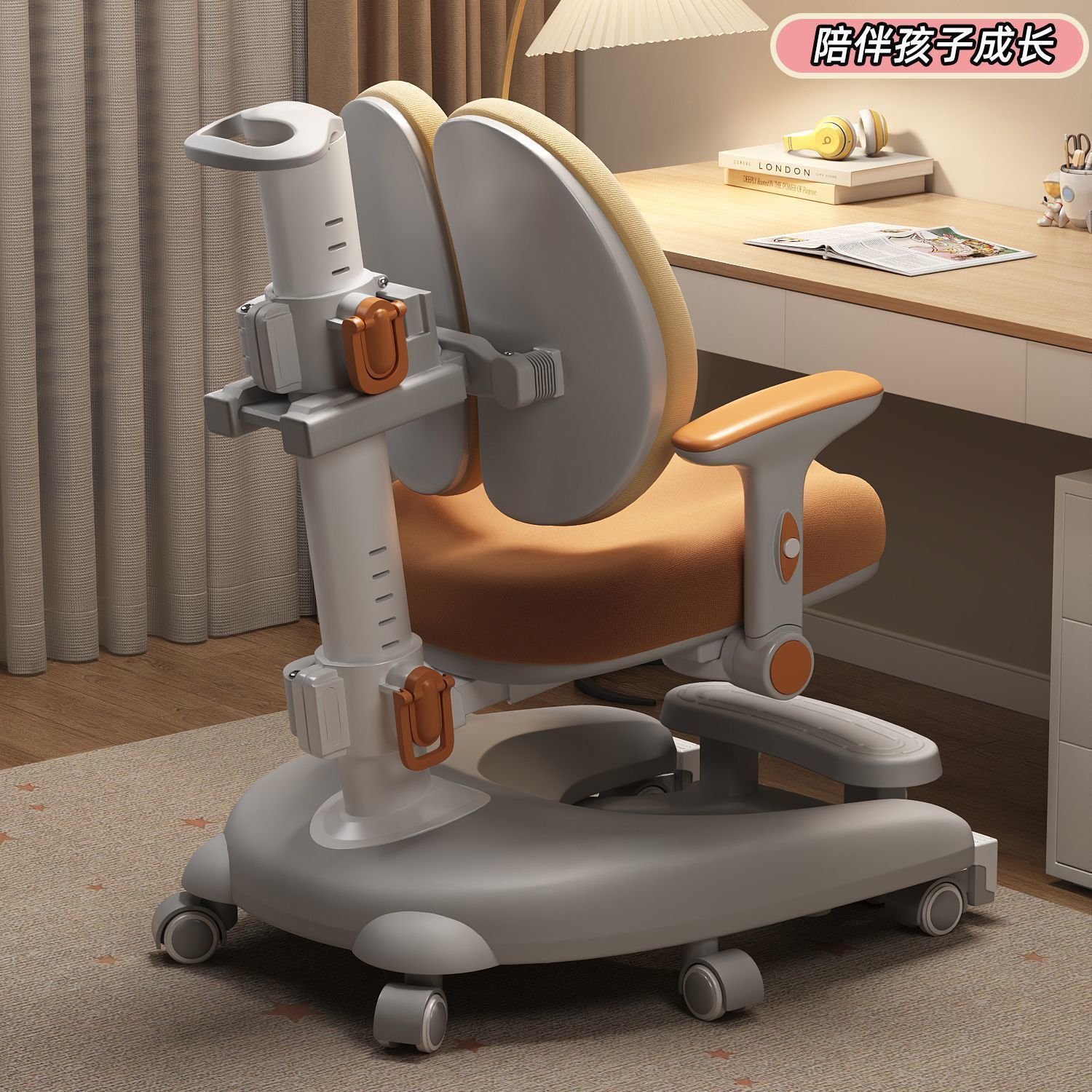 Children's Automatic Backrest Learning Chair for Primary School Students to Correct Sitting Posture, Home Liftable Backrest Seat, Writing Chair