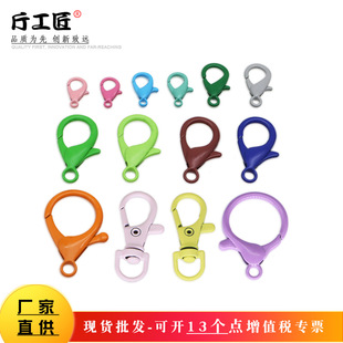 ��ɫ�����ǹ�ɫ�\�Ͻ����r���Ʒ����B�ӿ۟��ݐ������r��耳׿�