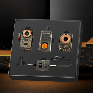 High-End Business Gift Box Set, Transparent Mecha Style Wireless Bluetooth Speaker, Customer Event Gift Set