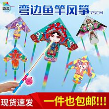 ��ͨ��ͯ�ֳ������L�~�W�t�L�~���l�ؔ��L�~���������~���L�~���]