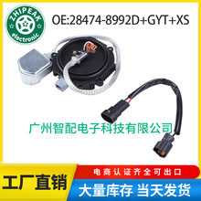 28474-8992D����04-14�ղ�¥�� �����������ģ��LED�����������