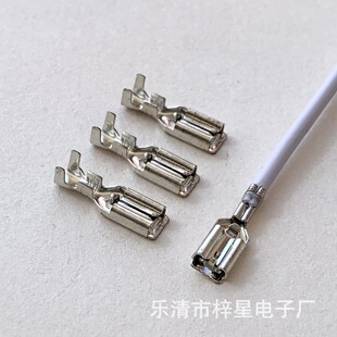 4.8���ɢ���� 187���i�ۻ�Ƭ0.35*0.8Ƭ 187���Ӿ�