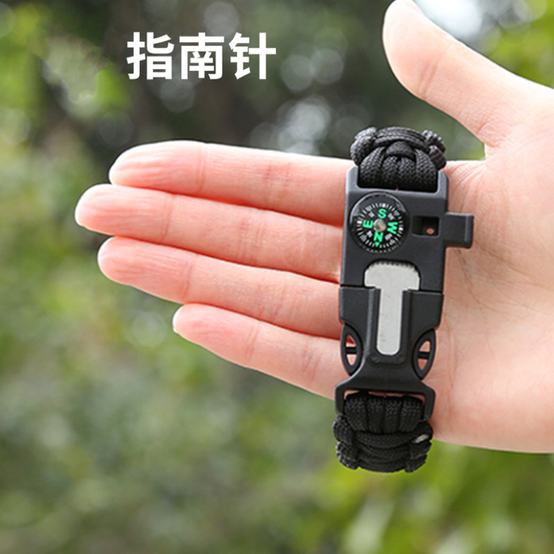 七芯の傘の縄は五合のブレスレットのコンパスを編みます。|undefined