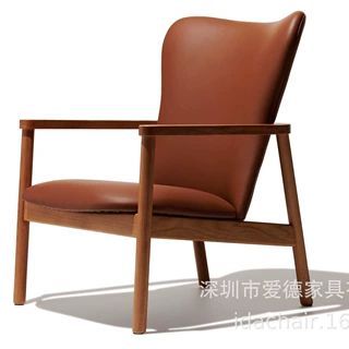 高档实木真皮椅子客厅舒适椅大堂实木皮椅子