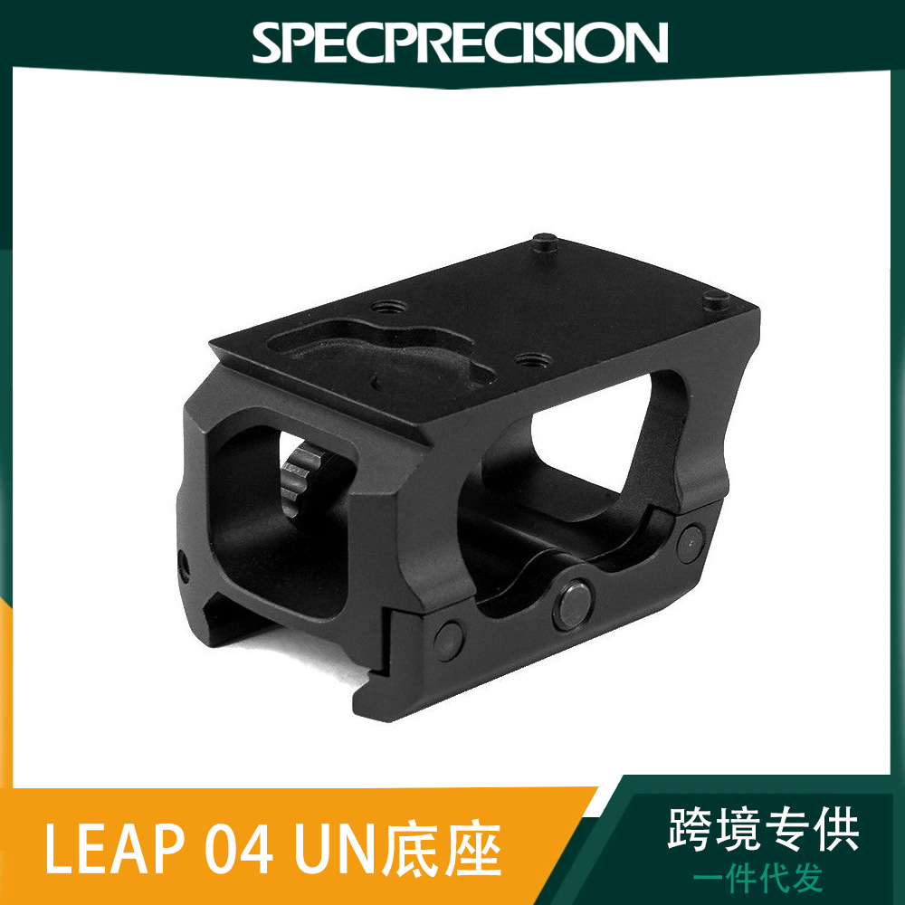 LEAP 04 RMR QD soporte metal elevador base 1.42 "/1.57" altamente portátil