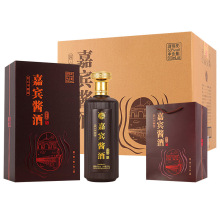53度酱香型嘉宾酱酒纯粮酒礼盒装送礼收藏