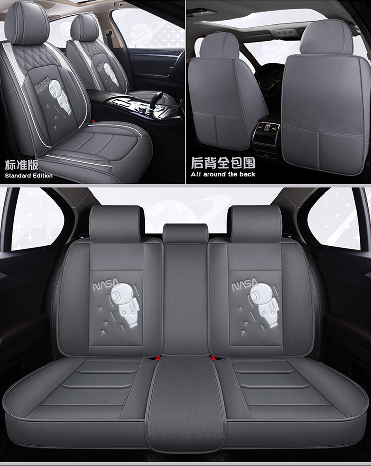 Summer New Car Seat Cushion, Linen Seat Cover, Universal for All Seasons, Fully Surrounded Linen Fabric Cushion, Cartoon Special Cushion