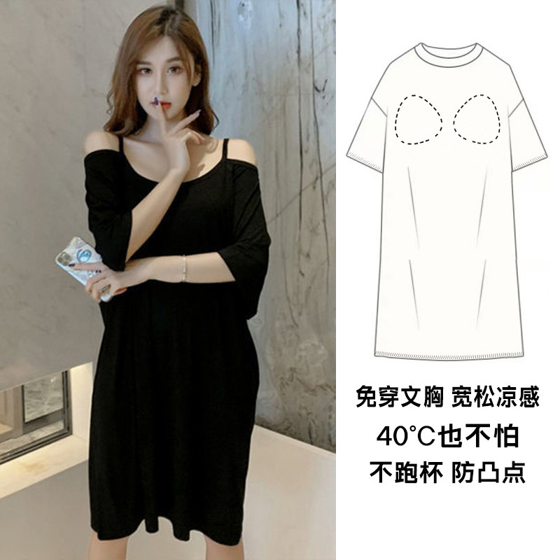 Summer Sling Nightgown Sweet Women's Pajamas with Chest Pad Integrated Mid-Length dress Summer Home Clothes Can be Wearable Summer Sling Nightgown Sweet Women's Pajamas with Chest Pad Integrated Mid-Length dress Summer Home Clothes Can be Wearable