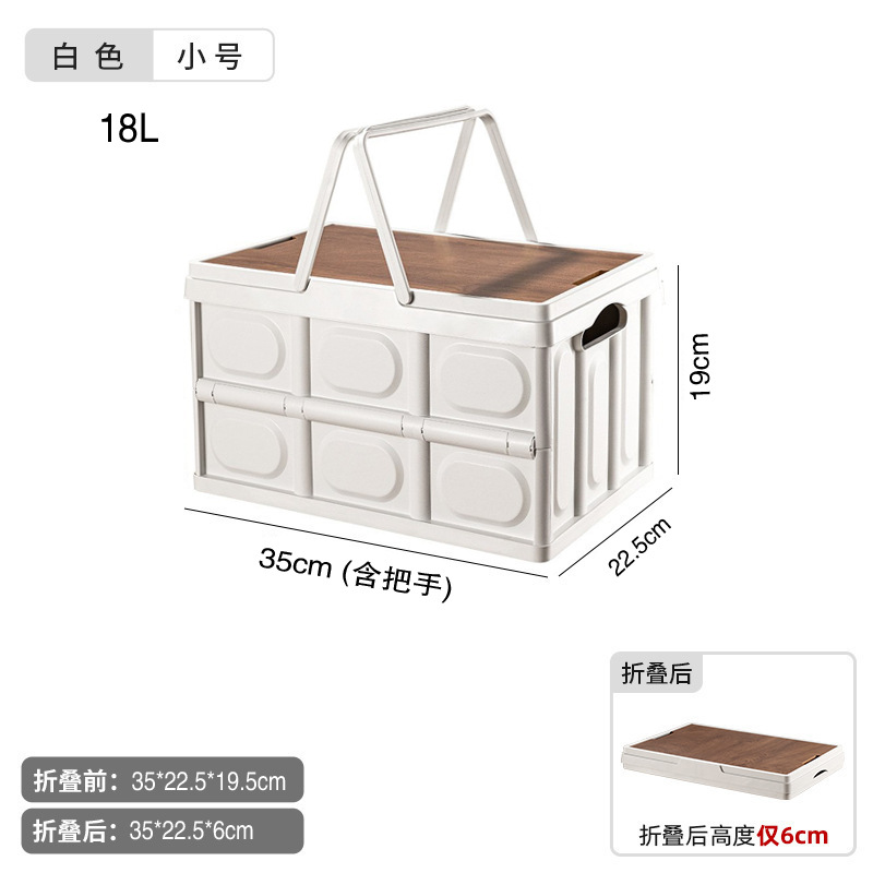 휴대용 흰색 작은 18L