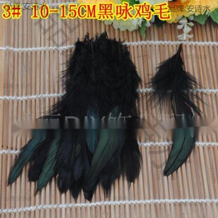 ��ɫ50�Zë������ϸ���ëë�ֹ�diy�Ʒ�]�uë����uë��������